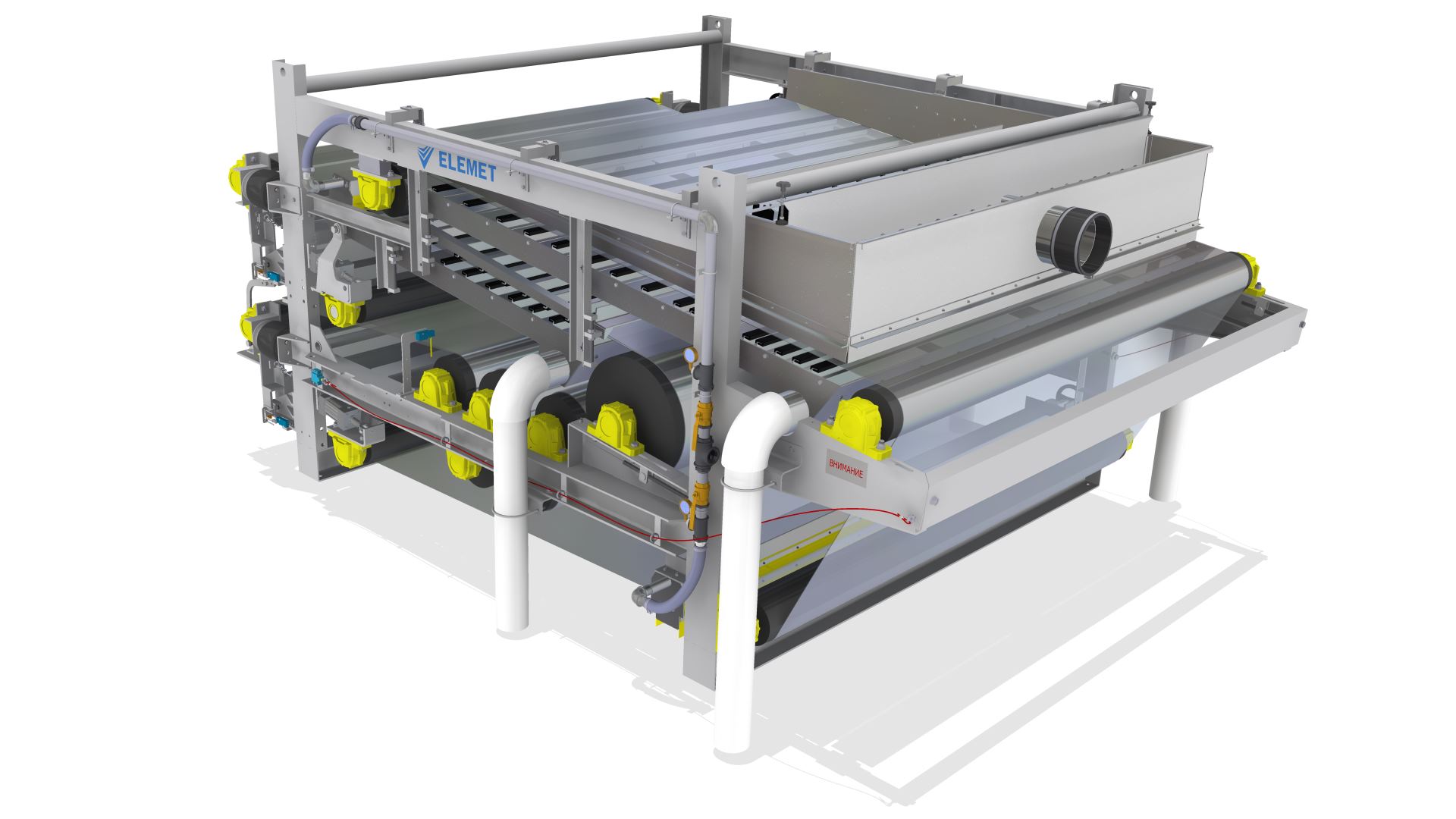Ленточный фильтр-пресс | ЭЛЕМЕТ